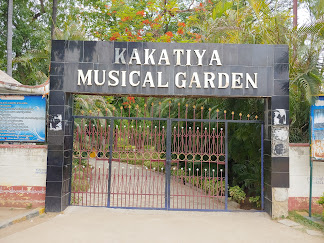 Entrance to Kakatiya Musical Garden